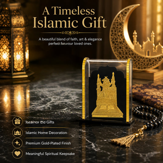 786 Mecca Madina 24 Carat Gold Plated Acrylic Showpiece for Home, Office Desk & Car Dashboard | Islamic Decorative Gift Item | Premium Crystal Clear Display Frame | 3 x 2.5 x 1 Inch