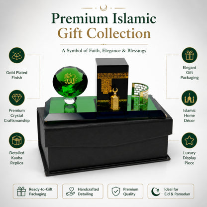 Mecca Kaaba Crystal Showpiece, Islamic Home Decor Gift, Allah Crystal Ornament, Premium Ramadan Eid Decoration, Luxury Desk Table Display, Gift Box Included, 5.5 x 2.5 x 2.5 Inches