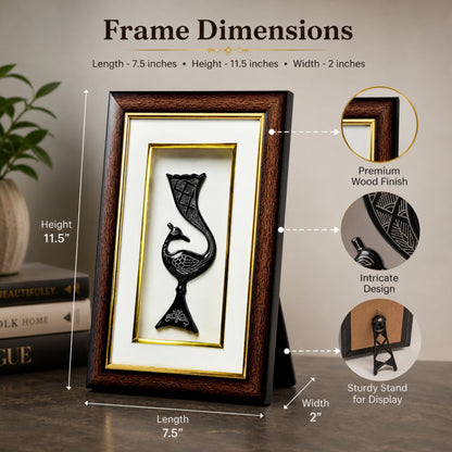 Premium Bidri Peacock Decorative Frame | Handcrafted Silver Inlay Art for Home Décor | 7.5 x 11.5 Inches