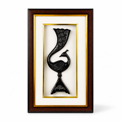 Bidri Pure Silver Inlay Peacock Wall Decor Frame | Handmade Bidri Art Table Top & Wall Mount Showpiece | Luxury Home Décor Gift | 13.5 x 8.5 x 2 Inches