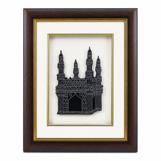 Bidri Art Charminar Frame with Pure Silver Inlay – Handcrafted Hyderabad Wall Décor & Tabletop Showpiece | Wooden Frame | 2-in-1 Wall Mount & Stand | Premium Gift (8.5 x 10.5 x 2 Inch)