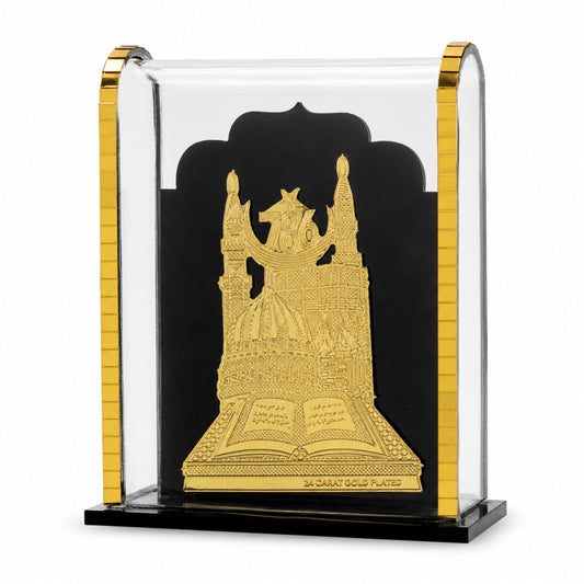 786 Mecca Madina 24 Carat Gold Plated Acrylic Showpiece for Home, Office Desk & Car Dashboard | Islamic Decorative Gift Item | Premium Crystal Clear Display Frame | 3 x 2.5 x 1 Inch