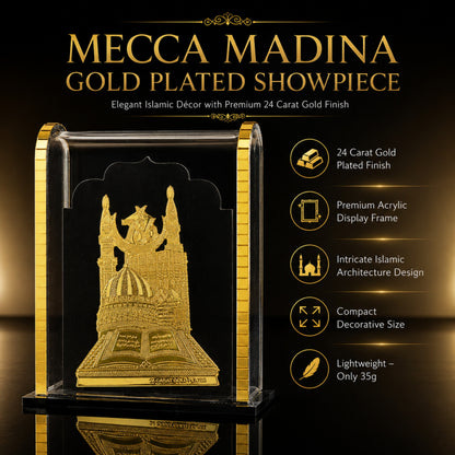 786 Mecca Madina 24 Carat Gold Plated Acrylic Showpiece for Home, Office Desk & Car Dashboard | Islamic Decorative Gift Item | Premium Crystal Clear Display Frame | 3 x 2.5 x 1 Inch