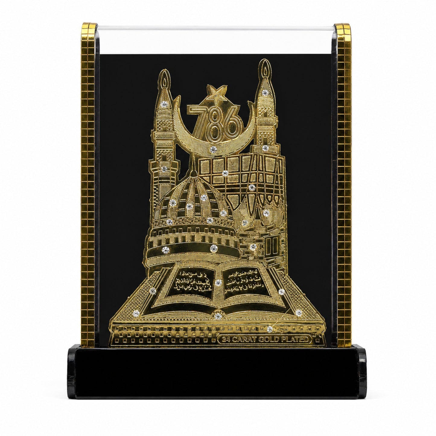 Mecca Madina 24 Carat Gold Plated Islamic Showpiece with Crystal Stone Embellishments | Premium Acrylic Table Decor for Home, Office & Car Dashboard | Muslim Gift Item | 6.5 x 5 x 1.5 Inches