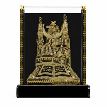 Mecca Madina 24 Carat Gold Plated Islamic Showpiece with Crystal Stone Embellishments | Premium Acrylic Table Decor for Home, Office & Car Dashboard | Muslim Gift Item | 6.5 x 5 x 1.5 Inches