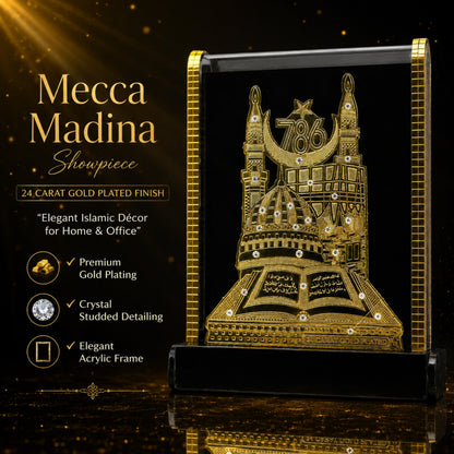 Mecca Madina 24 Carat Gold Plated Islamic Showpiece with Crystal Stone Embellishments | Premium Acrylic Table Decor for Home, Office & Car Dashboard | Muslim Gift Item | 6.5 x 5 x 1.5 Inches