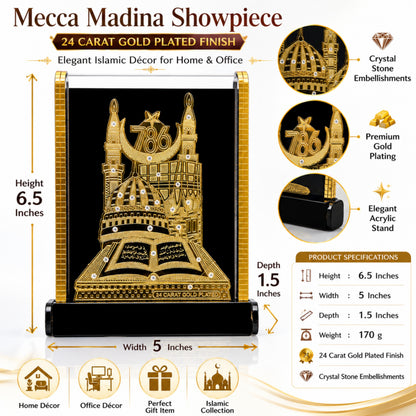 Mecca Madina 24 Carat Gold Plated Islamic Showpiece with Crystal Stone Embellishments | Premium Acrylic Table Decor for Home, Office & Car Dashboard | Muslim Gift Item | 6.5 x 5 x 1.5 Inches