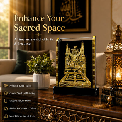Mecca Madina 24 Carat Gold Plated Islamic Showpiece with Crystal Stone Embellishments | Premium Acrylic Table Decor for Home, Office & Car Dashboard | Muslim Gift Item | 6.5 x 5 x 1.5 Inches