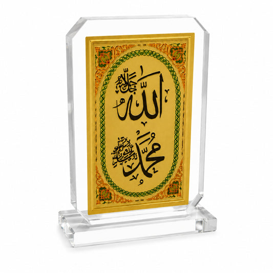 Handcrafted Crystal Allah & Muhammad (ﷺ) Car Dashboard Showpiece | Premium Islamic Crystal Ornament for Car, Home & Office Décor | Elegant Muslim Gift | 3.5 x 2.5 x 1 Inch