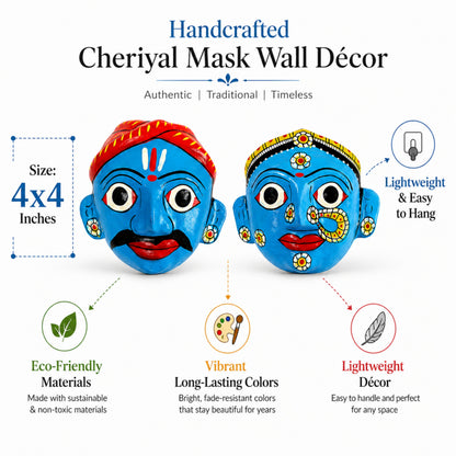 Handmade Cheriyal Mask Wall Hanging set (4x4 Inch) – Telangana Folk Art Décor | Traditional Indian Wooden Face Mask | Ethnic Home Decoration & Unique Gift